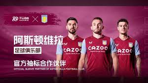 哈登与保罗 哈登与保罗