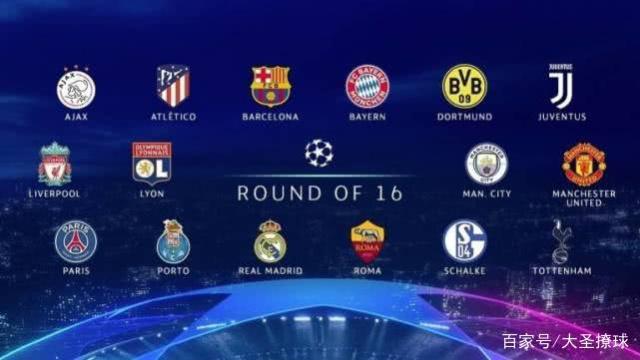 王楚钦让一 王楚钦让一